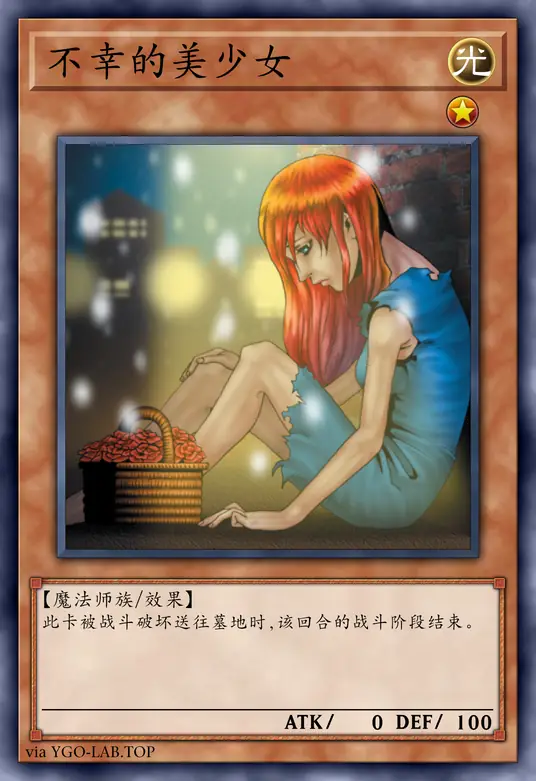 card-image-background