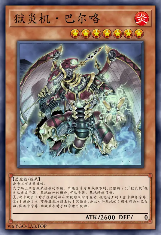 card-image-background