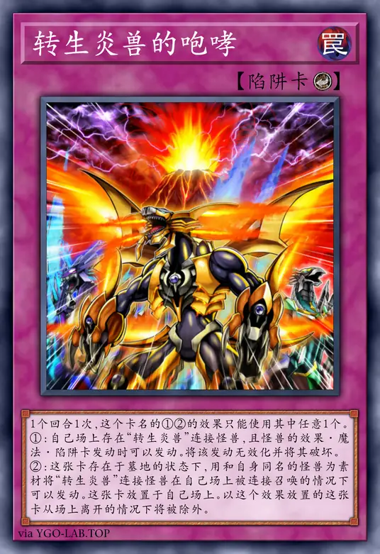 card-image-background