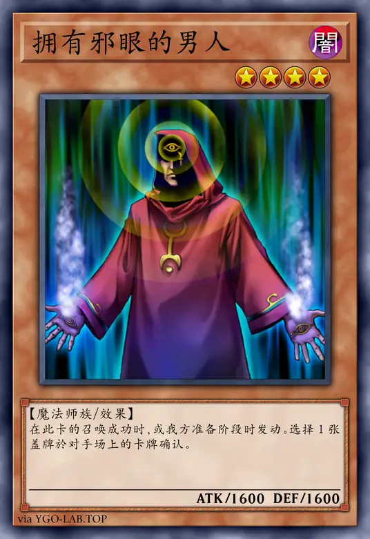 card-image-background