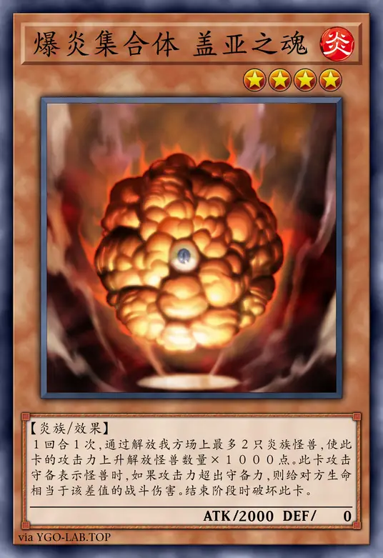 card-image-background