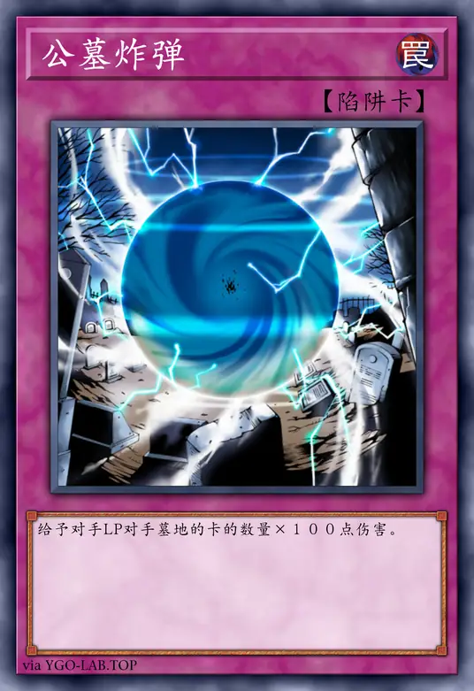 card-image-background