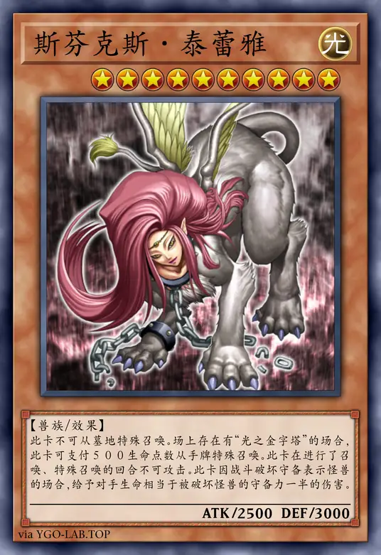 card-image-background