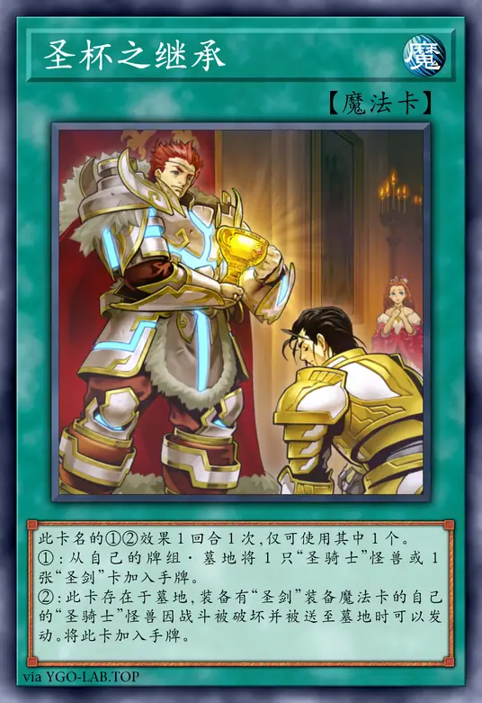 card-image-background