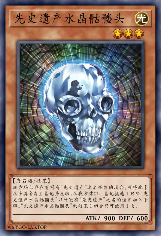 card-image-background