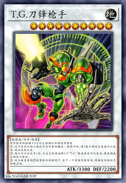 card-image-background