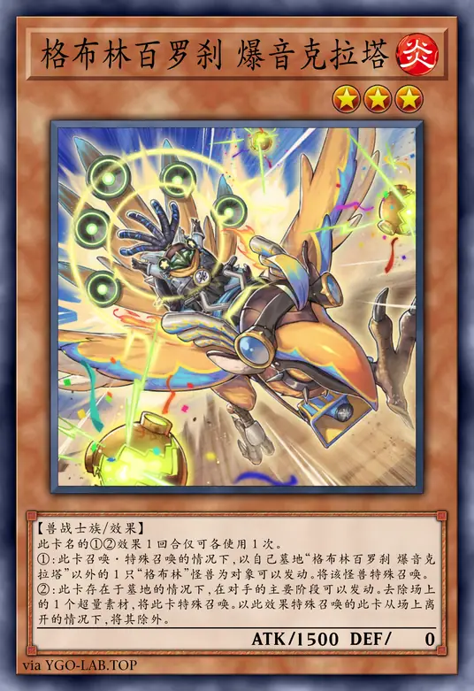 card-image-background