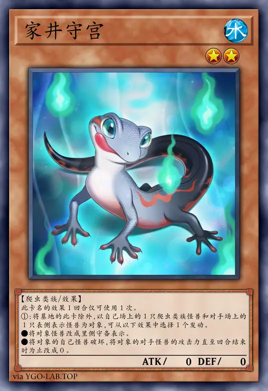 card-image-background