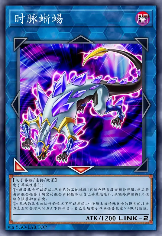 card-image-background