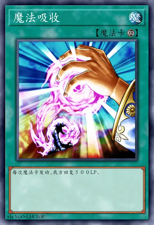 card-image-background