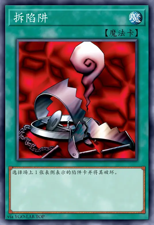 card-image-background