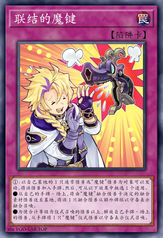 card-image-background