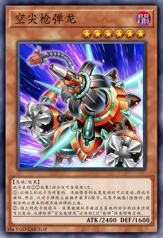 card-image-background