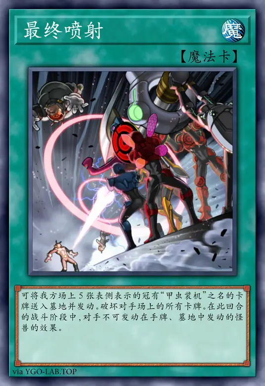 card-image-background