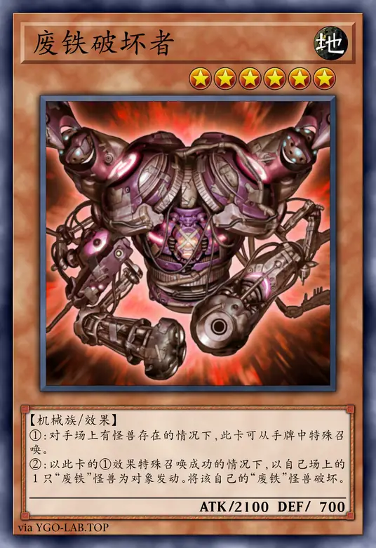 card-image-background