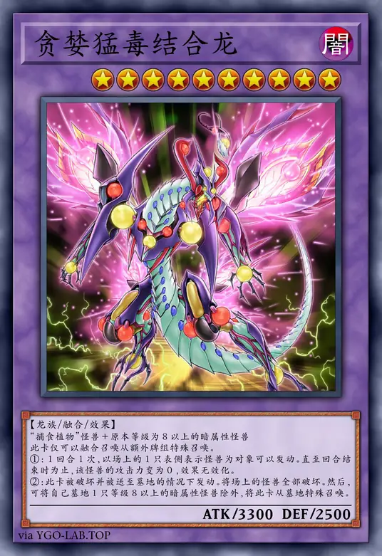 card-image-background