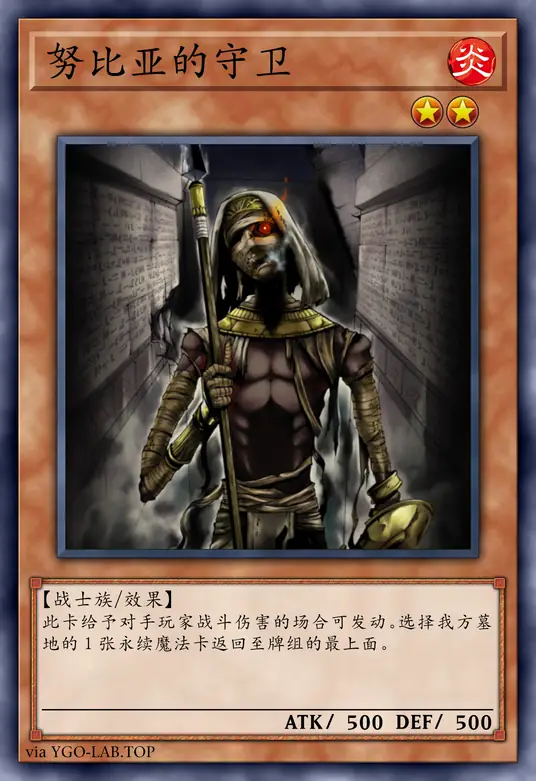 card-image-background