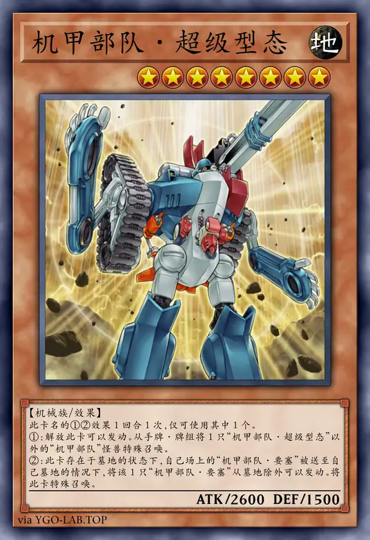 card-image-background