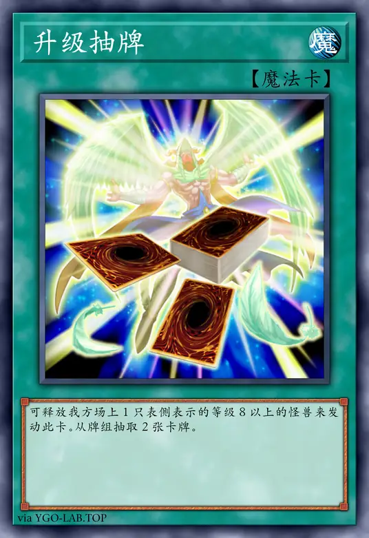 card-image-background