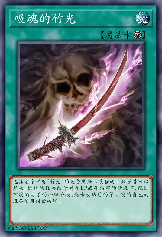 card-image-background