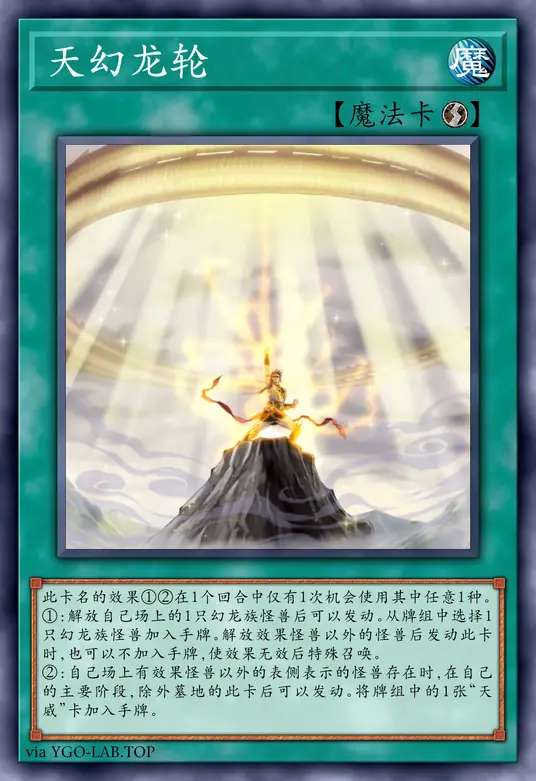 card-image-background