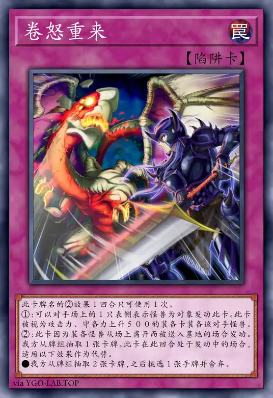 card-image-background