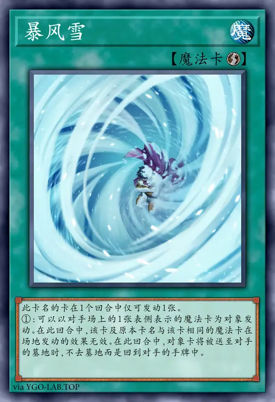 card-image-background