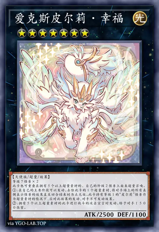 card-image-background