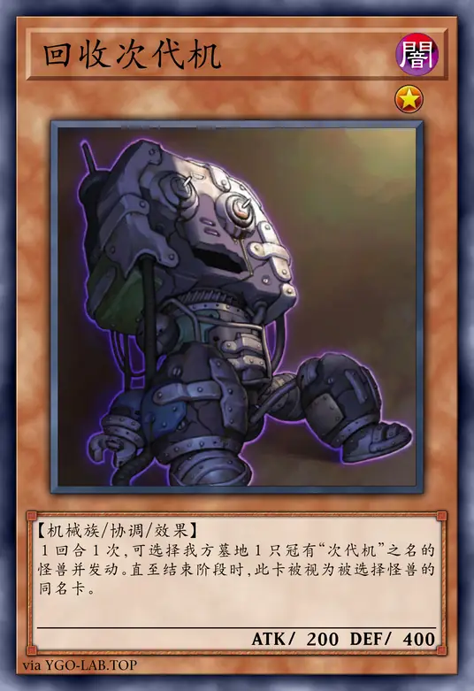 card-image-background