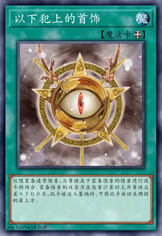 card-image-background