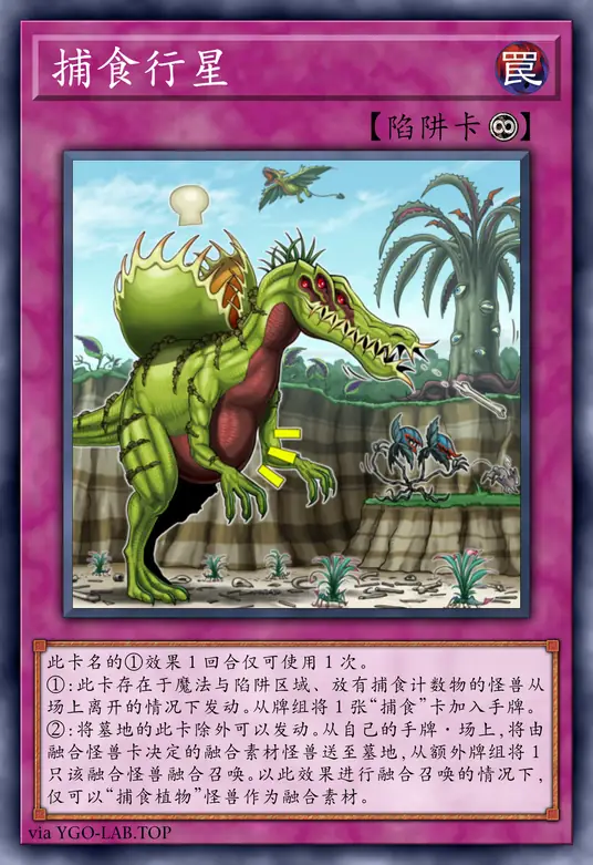 card-image-background