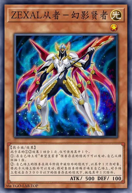 card-image-background