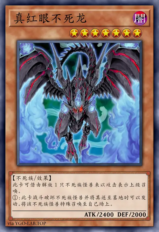 card-image-background