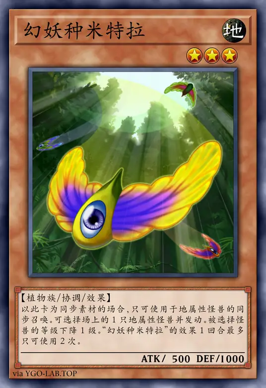 card-image-background