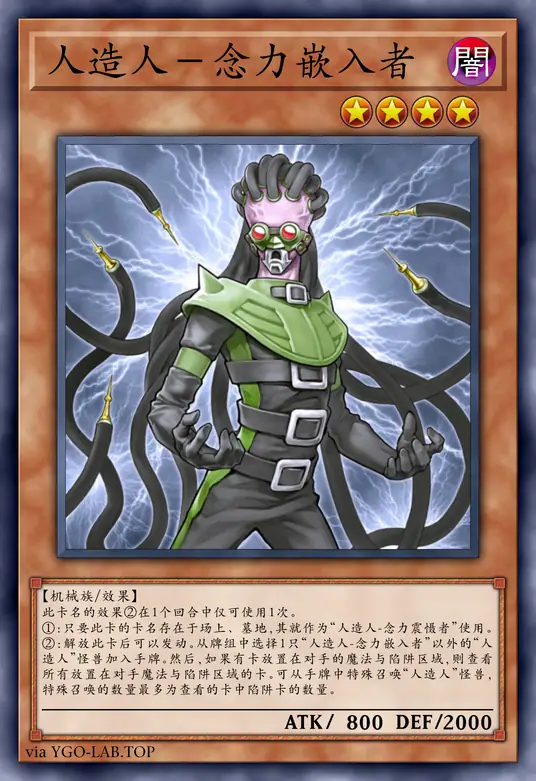 card-image-background