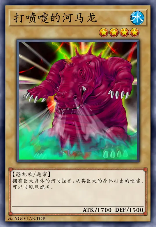 card-image-background