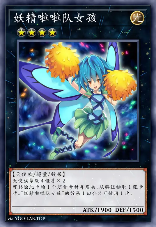 card-image-background