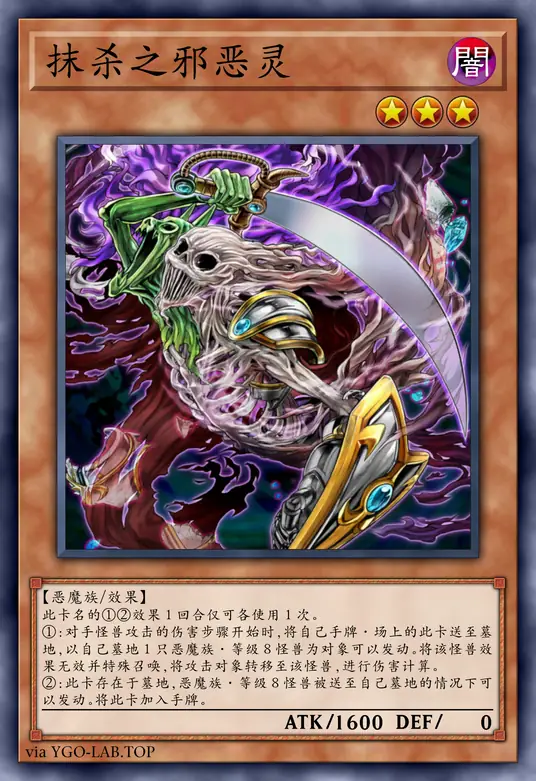 card-image-background