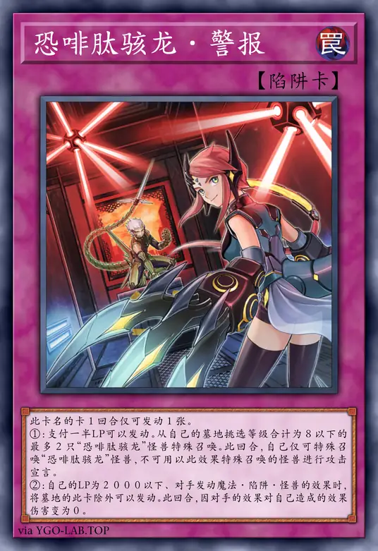 card-image-background