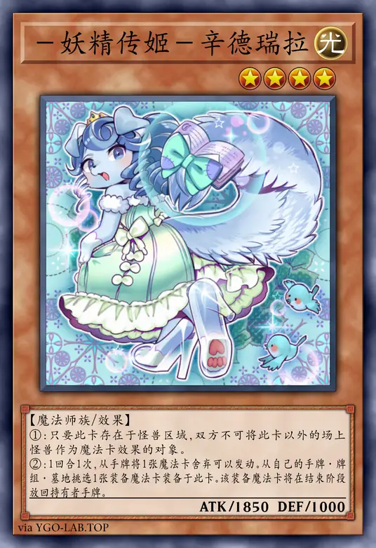 card-image-background