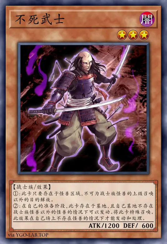 card-image-background