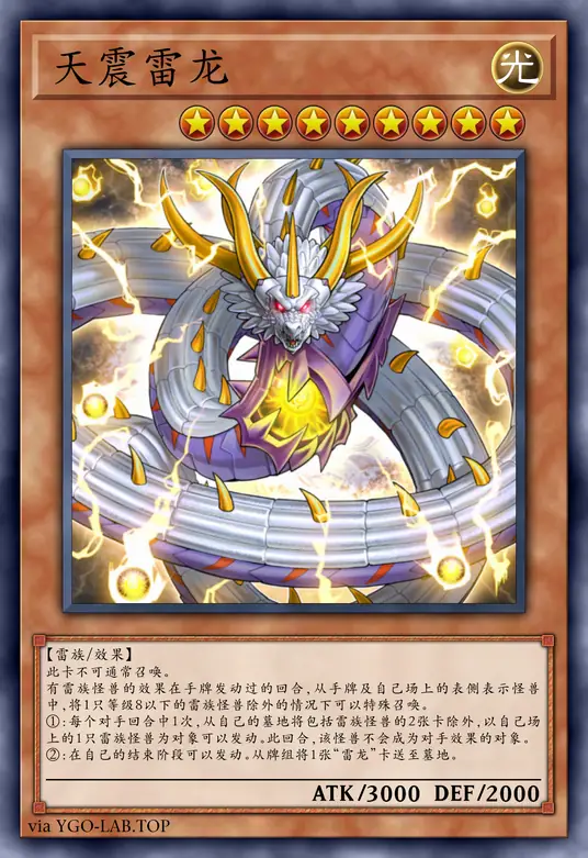 card-image-background