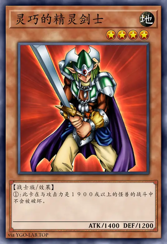 card-image-background