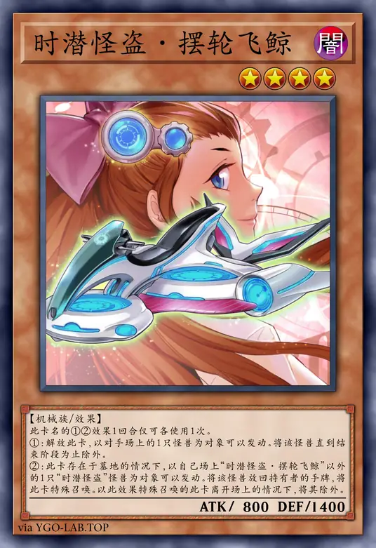 card-image-background