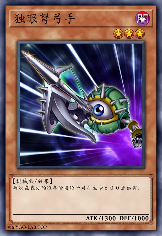 card-image-background