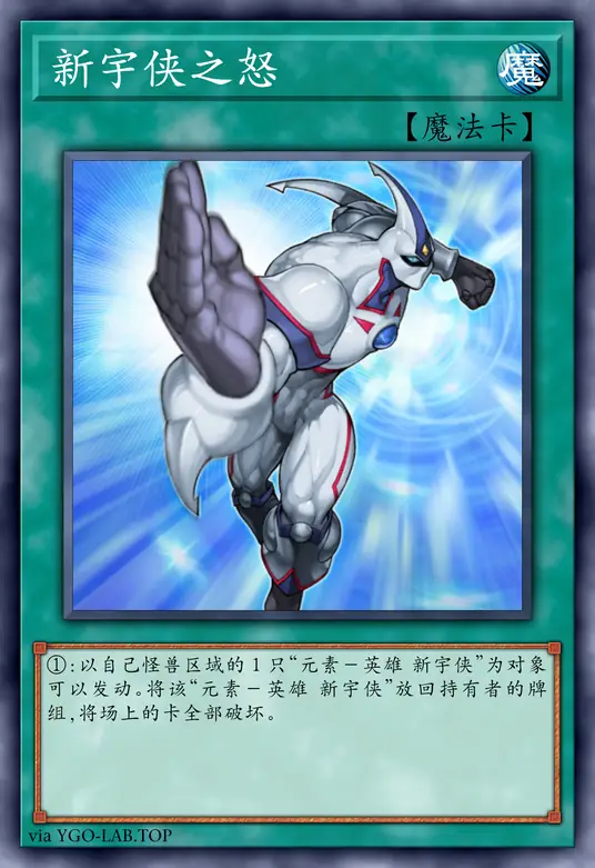 card-image-background