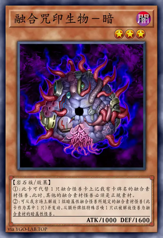 card-image-background