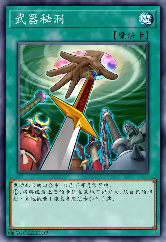 card-image-background