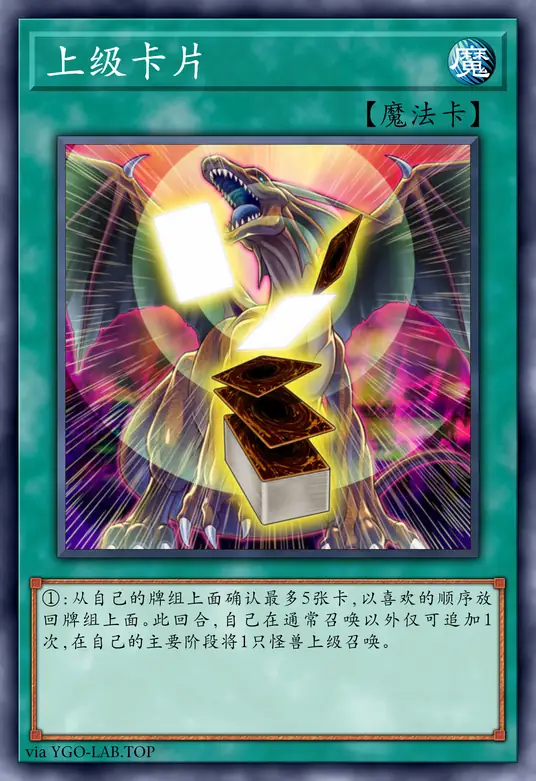 card-image-background