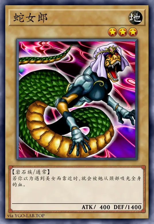 card-image-background